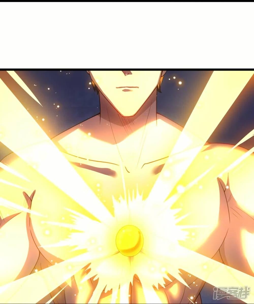 Manga-lc-com อ่านมังงะ อ่านการ์ตูน ออนไลน์ ฟรี Eternal god King ตอนที่ 1 2 3 4 5 6 7 8 9 10 11 12 13 14 ฟรี ไม่มีโฆษณา Manga-lc - อ่าน มังงะ อ่าน การ์ตูน ออนไลน์ อ่านมังงะ ฟรี