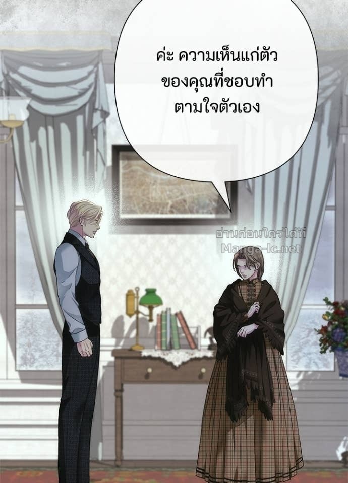 Doujin-Lc- อ่าน โดจิน มังฮวา เกาหลี ญี่ปุ่น จีน แปลไทย องค์ชายผู้อื้อฉาว ตอนที่ 1 2 3 4 5 6 7 8 9 10 11 12 13 14 ฟรี ไม่มีโฆษณา อ่าน โดจิน Manhwa เกาหลี ญี่ปุ่น จีน เรามีครบ คัดมาให้เน้นๆ โดจิน 18+ รับประกันความฟินโดย Doujin Lc