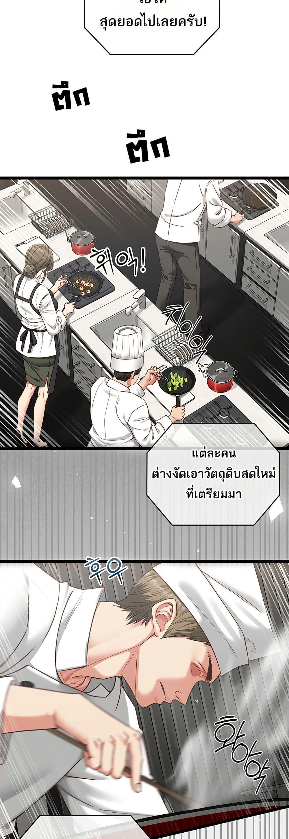 Doujin-Lc- อ่าน โดจิน มังฮวา เกาหลี ญี่ปุ่น จีน แปลไทย My Girlfriend ตอนที่ 1 2 3 4 5 6 7 8 9 10 11 12 13 14 ฟรี ไม่มีโฆษณา อ่าน โดจิน Manhwa เกาหลี ญี่ปุ่น จีน เรามีครบ คัดมาให้เน้นๆ โดจิน 18+ รับประกันความฟินโดย  Doujin Lc