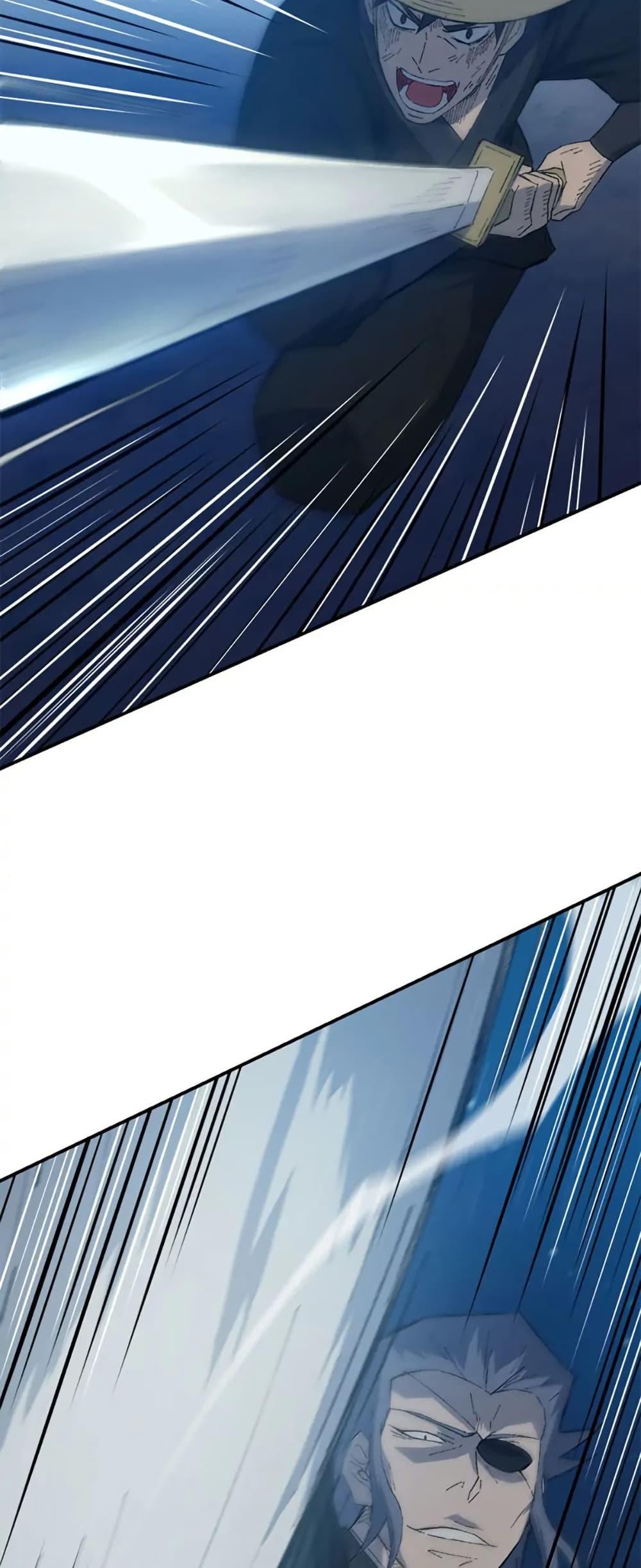 Manga-lc-com อ่านมังงะ อ่านการ์ตูน ออนไลน์ ฟรี Sunyu of the Shadowless ตอนที่ 1 2 3 4 5 6 7 8 9 10 11 12 13 14 ฟรี ไม่มีโฆษณา Manga-lc - อ่าน มังงะ อ่าน การ์ตูน ออนไลน์ อ่านมังงะ ฟรี