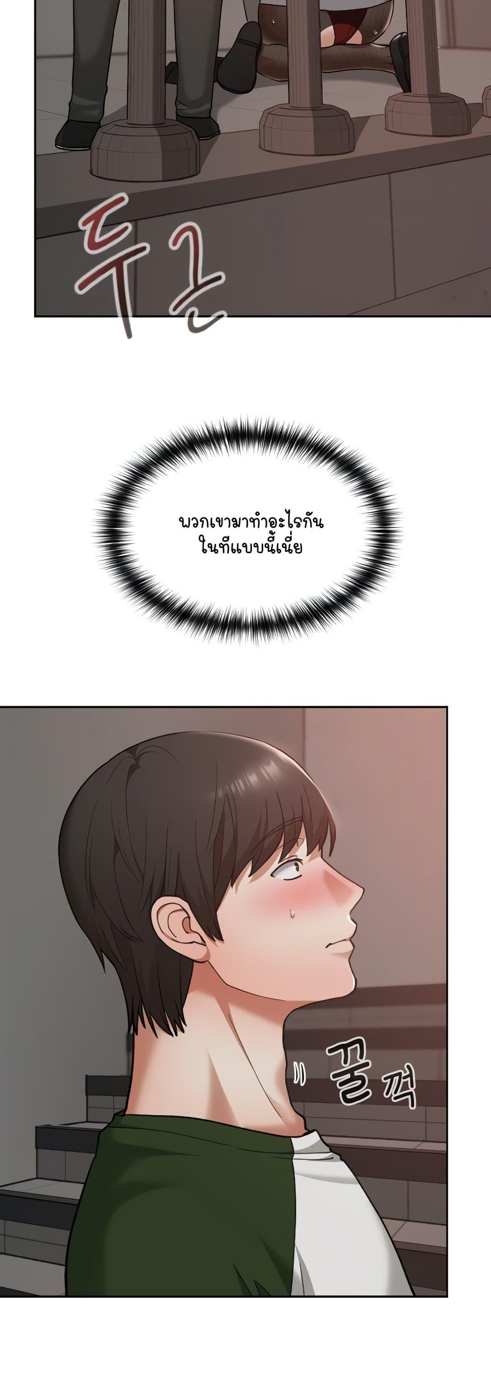 Doujin-Lc- อ่าน โดจิน มังฮวา เกาหลี ญี่ปุ่น จีน แปลไทย Keep It a Secret in School ตอนที่ 1 2 3 4 5 6 7 8 9 10 11 12 13 14 ฟรี ไม่มีโฆษณา อ่าน โดจิน Manhwa เกาหลี ญี่ปุ่น จีน เรามีครบ คัดมาให้เน้นๆ โดจิน 18+ รับประกันความฟินโดย  Doujin Lc