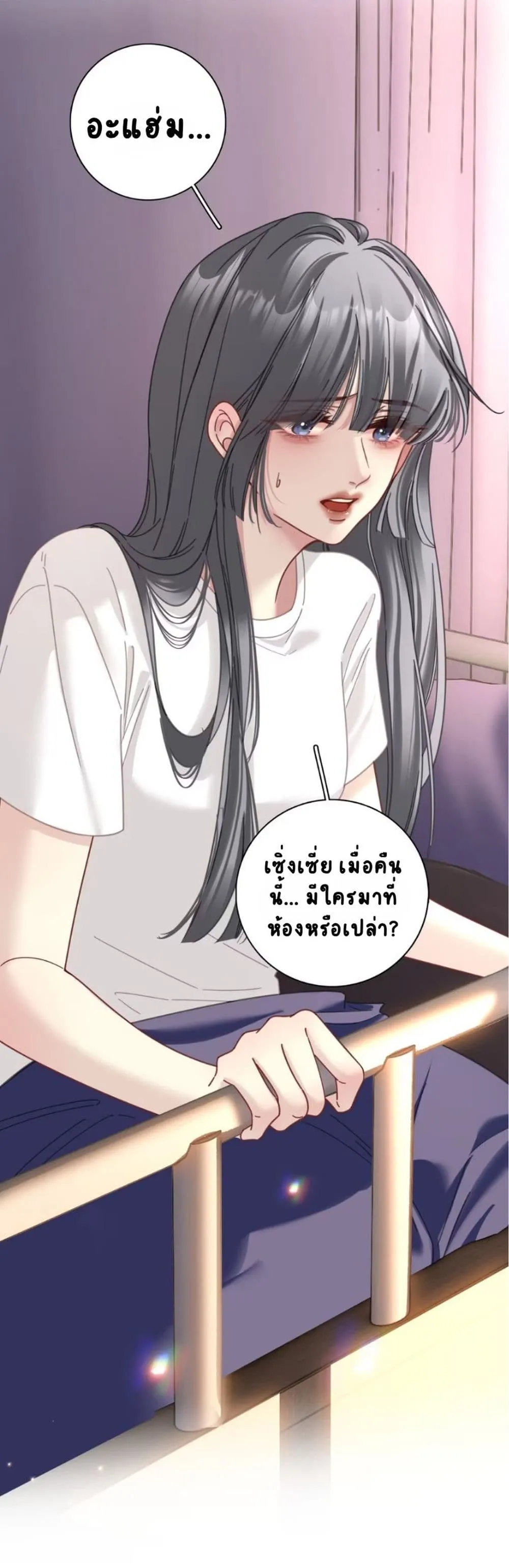Manga-lc-com อ่านมังงะ อ่านการ์ตูน ออนไลน์ ฟรี No Kissing Tonight ตอนที่ 1 2 3 4 5 6 7 8 9 10 11 12 13 14 ฟรี ไม่มีโฆษณา Manga-lc - อ่าน มังงะ อ่าน การ์ตูน ออนไลน์ อ่านมังงะ ฟรี
