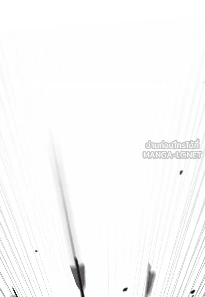 ความลับของสาวร่างทรง ตอนที่ 5 รูปที่ 111