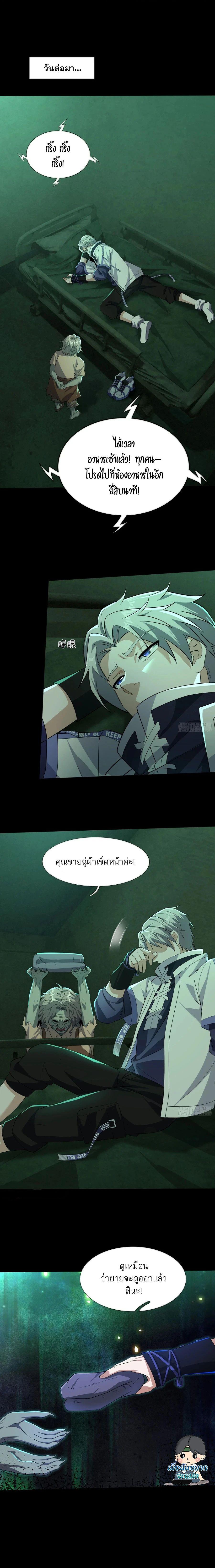 Manga-lc-com อ่านมังงะ อ่านการ์ตูน ออนไลน์ ฟรี Global Horror I Activated a Cheat Custom Mall ตอนที่ 1 2 3 4 5 6 7 8 9 10 11 12 13 14 ฟรี ไม่มีโฆษณา Manga-lc - อ่าน มังงะ อ่าน การ์ตูน ออนไลน์ อ่านมังงะ ฟรี