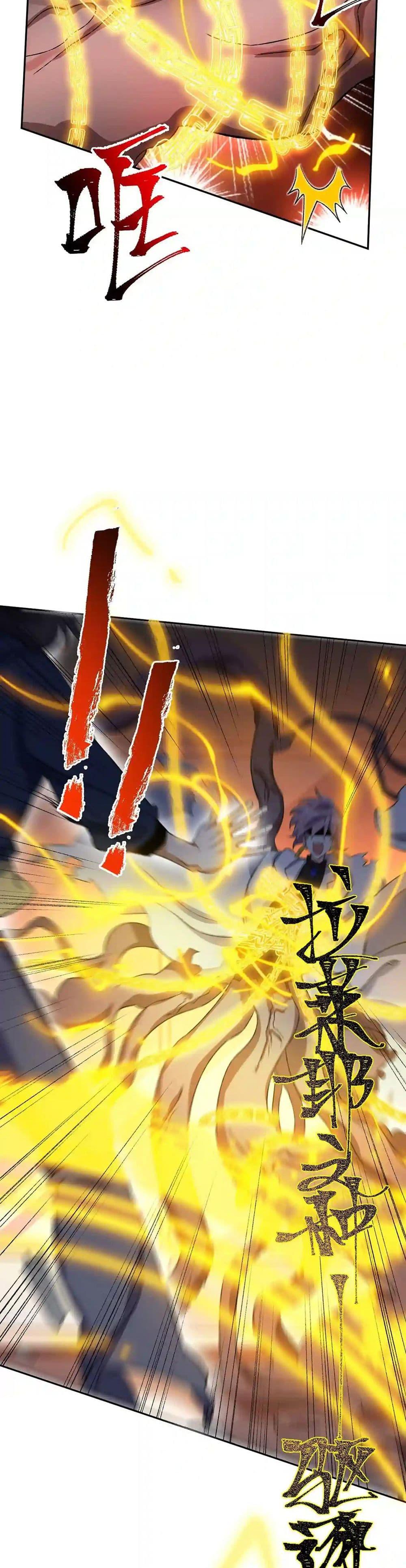 Manga-lc-com อ่านมังงะ อ่านการ์ตูน ออนไลน์ ฟรี An Hai Ji Yuan ตอนที่ 1 2 3 4 5 6 7 8 9 10 11 12 13 14 ฟรี ไม่มีโฆษณา Manga-lc - อ่าน มังงะ อ่าน การ์ตูน ออนไลน์ อ่านมังงะ ฟรี