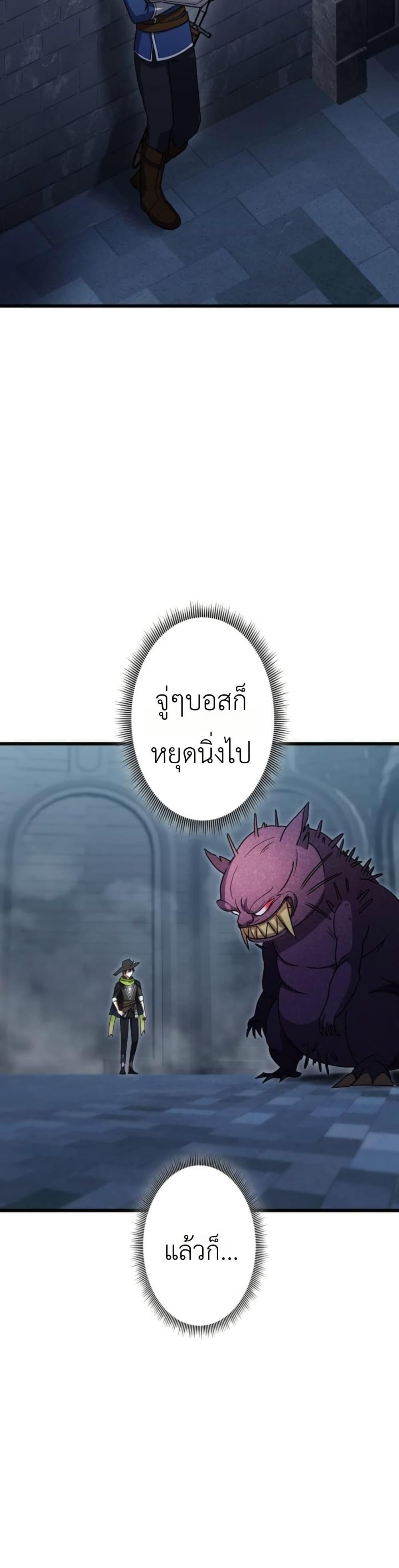 Manga-lc-com อ่านมังงะ อ่านการ์ตูน ออนไลน์ ฟรี Dungeon Games The Ex-Corporate Slave Dominates with the Ultimate Job, “Trickster” ตอนที่ 1 2 3 4 5 6 7 8 9 10 11 12 13 14 ฟรี ไม่มีโฆษณา Manga-lc - อ่าน มังงะ อ่าน การ์ตูน ออนไลน์ อ่านมังงะ ฟรี