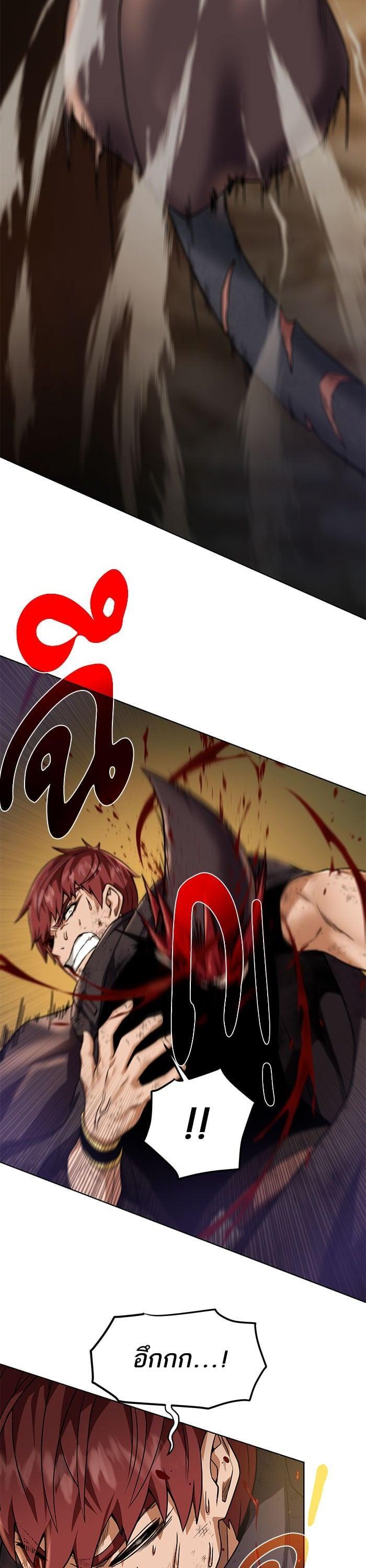 Manga-lc-com อ่านมังงะ อ่านการ์ตูน ออนไลน์ ฟรี Dungeons and Artifacts ตอนที่ 1 2 3 4 5 6 7 8 9 10 11 12 13 14 ฟรี ไม่มีโฆษณา Manga-lc - อ่าน มังงะ อ่าน การ์ตูน ออนไลน์ อ่านมังงะ ฟรี