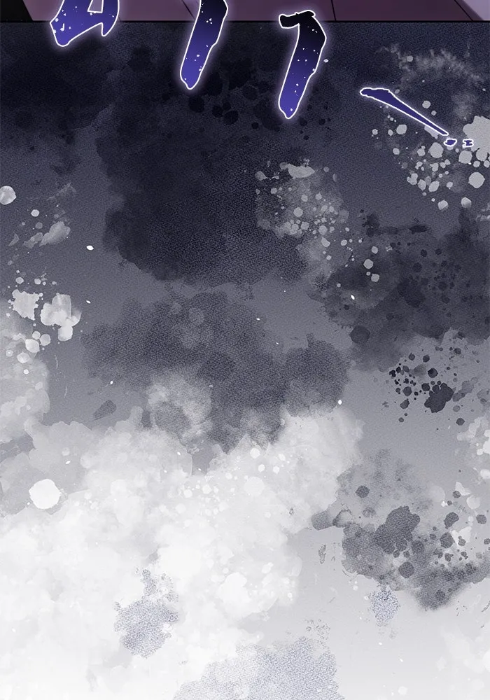 ย้อนเวลาพลิกชะตาทายาท ตอนที่ 30 รูปที่ 106