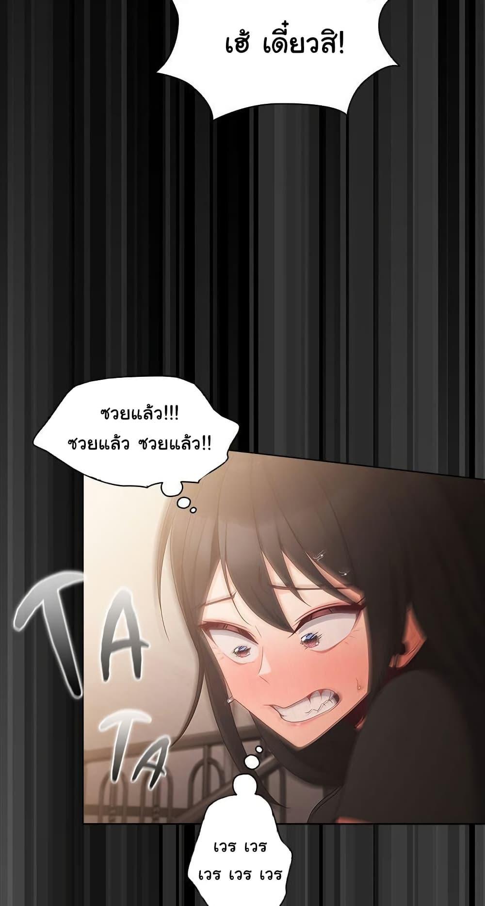 Doujin-Lc- อ่าน โดจิน มังฮวา เกาหลี ญี่ปุ่น จีน แปลไทย People of The Dark ตอนที่ 1 2 3 4 5 6 7 8 9 10 11 12 13 14 ฟรี ไม่มีโฆษณา อ่าน โดจิน Manhwa เกาหลี ญี่ปุ่น จีน เรามีครบ คัดมาให้เน้นๆ โดจิน 18+ รับประกันความฟินโดย  Doujin Lc