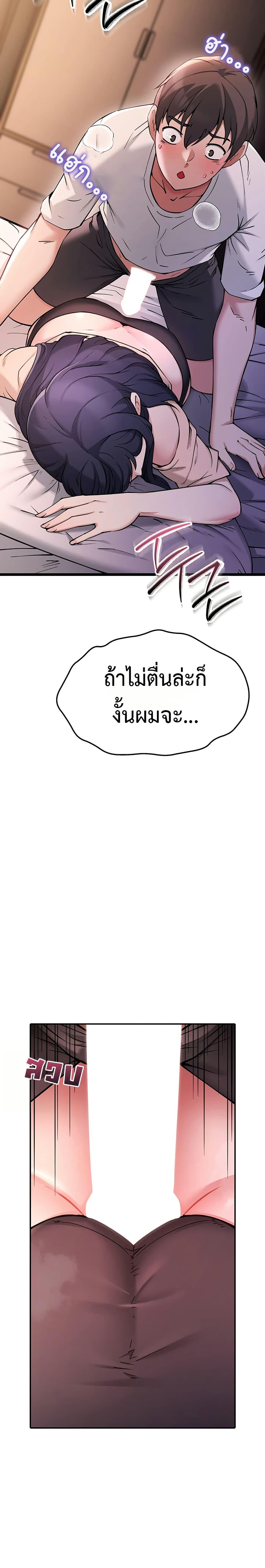 Doujin-Lc- อ่าน โดจิน มังฮวา เกาหลี ญี่ปุ่น จีน แปลไทย Ogokri Boot ตอนที่ 1 2 3 4 5 6 7 8 9 10 11 12 13 14 ฟรี ไม่มีโฆษณา อ่าน โดจิน Manhwa เกาหลี ญี่ปุ่น จีน เรามีครบ คัดมาให้เน้นๆ โดจิน 18+ รับประกันความฟินโดย  Doujin Lc