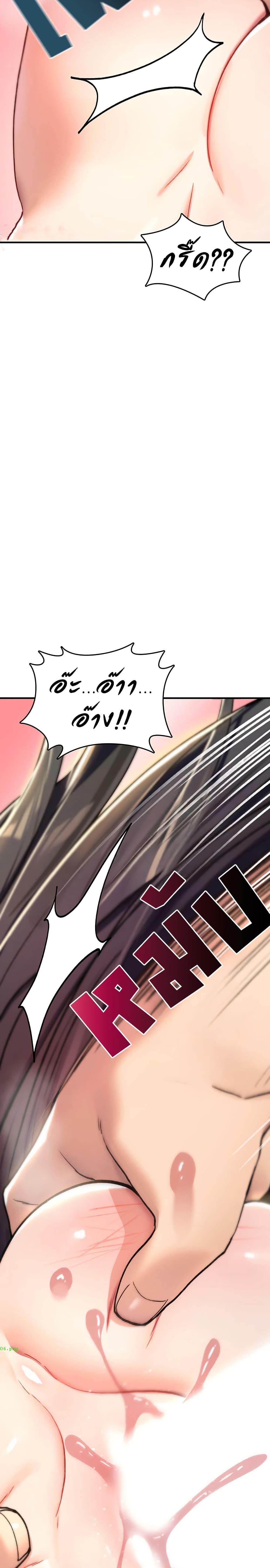Doujin-Lc- อ่าน โดจิน มังฮวา เกาหลี ญี่ปุ่น จีน แปลไทย It Will Never ตอนที่ 1 2 3 4 5 6 7 8 9 10 11 12 13 14 ฟรี ไม่มีโฆษณา อ่าน โดจิน Manhwa เกาหลี ญี่ปุ่น จีน เรามีครบ คัดมาให้เน้นๆ โดจิน 18+ รับประกันความฟินโดย  Doujin Lc