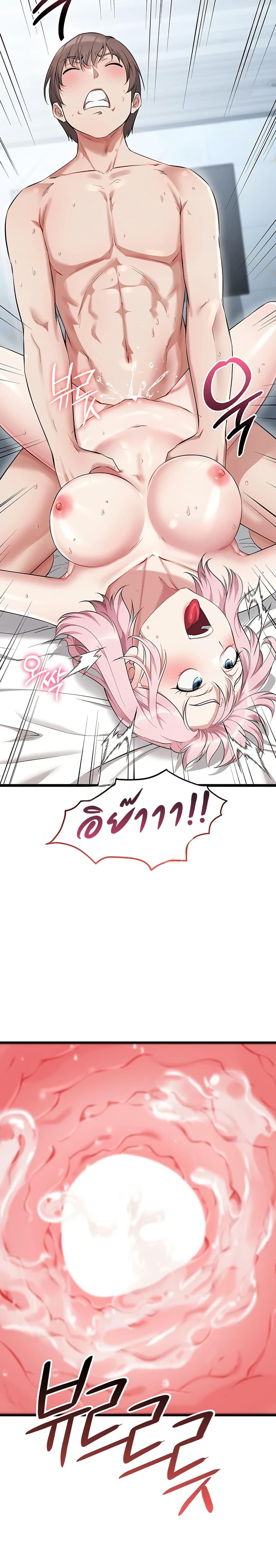 Doujin-Lc- อ่าน โดจิน มังฮวา เกาหลี ญี่ปุ่น จีน แปลไทย Ogokri Boot ตอนที่ 1 2 3 4 5 6 7 8 9 10 11 12 13 14 ฟรี ไม่มีโฆษณา อ่าน โดจิน Manhwa เกาหลี ญี่ปุ่น จีน เรามีครบ คัดมาให้เน้นๆ โดจิน 18+ รับประกันความฟินโดย  Doujin Lc