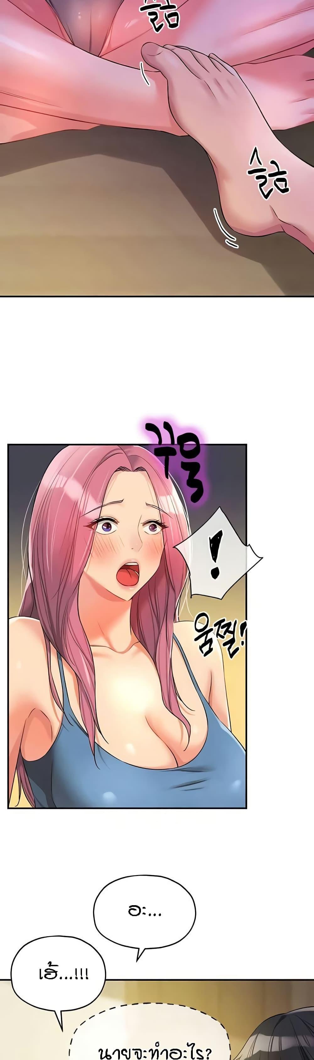 Doujin-Lc- อ่าน โดจิน มังฮวา เกาหลี ญี่ปุ่น จีน แปลไทย The Shop of Pleasure ตอนที่ 1 2 3 4 5 6 7 8 9 10 11 12 13 14 ฟรี ไม่มีโฆษณา อ่าน โดจิน Manhwa เกาหลี ญี่ปุ่น จีน เรามีครบ คัดมาให้เน้นๆ โดจิน 18+ รับประกันความฟินโดย  Doujin Lc