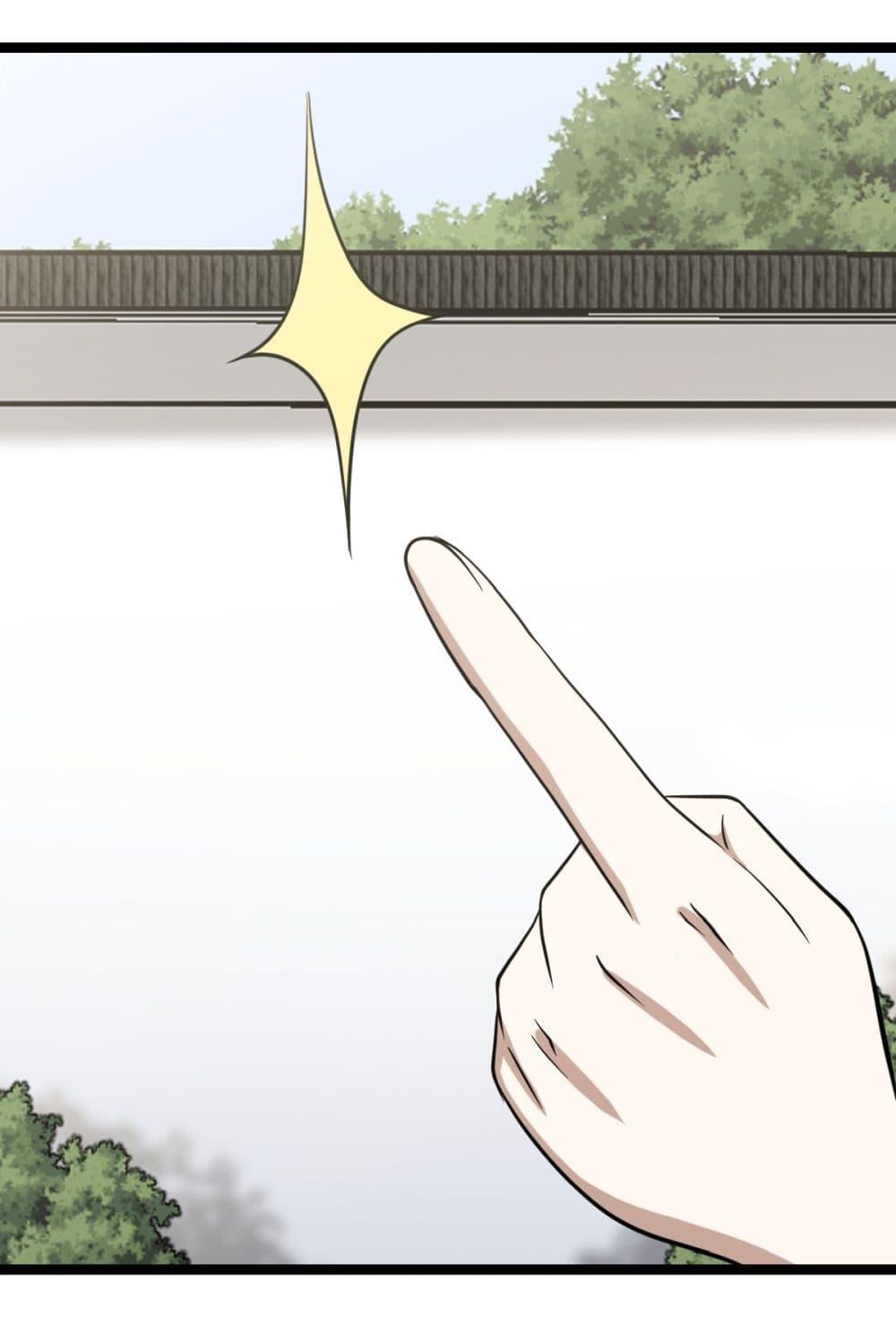 Manga-lc-com อ่านมังงะ อ่านการ์ตูน ออนไลน์ ฟรี Invincible After a Hundred Years of Seclusion ตอนที่ 1 2 3 4 5 6 7 8 9 10 11 12 13 14 ฟรี ไม่มีโฆษณา Manga-lc - อ่าน มังงะ อ่าน การ์ตูน ออนไลน์ อ่านมังงะ ฟรี