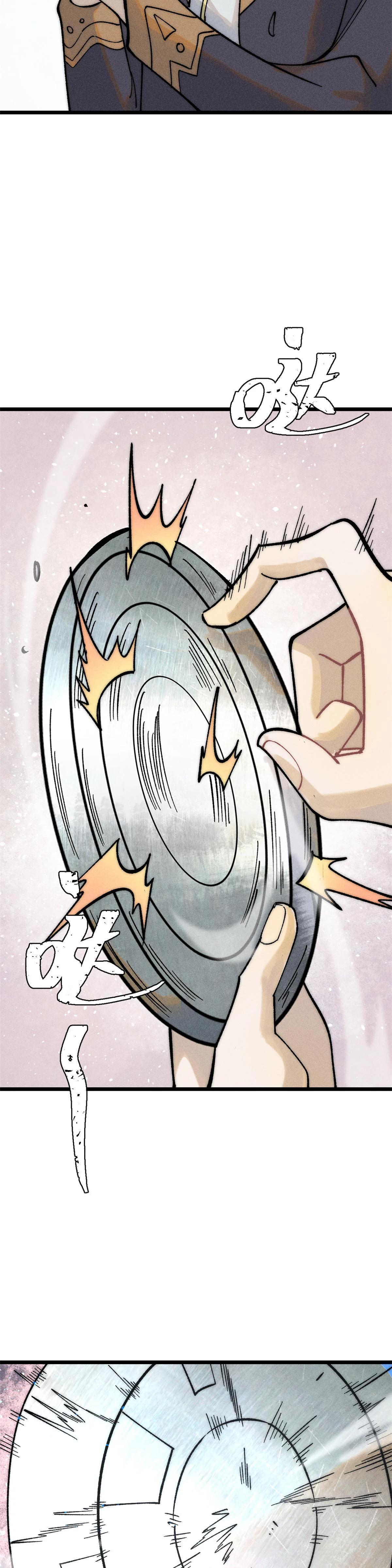 Manga-lc-com อ่านมังงะ อ่านการ์ตูน ออนไลน์ ฟรี All Hail the Sect Leader ตอนที่ 1 2 3 4 5 6 7 8 9 10 11 12 13 14 ฟรี ไม่มีโฆษณา Manga-lc - อ่าน มังงะ อ่าน การ์ตูน ออนไลน์ อ่านมังงะ ฟรี