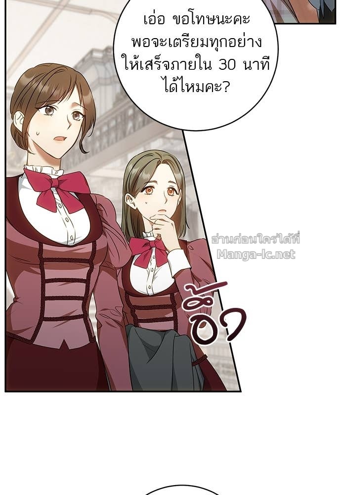 Doujin-Lc- อ่าน โดจิน มังฮวา เกาหลี ญี่ปุ่น จีน แปลไทย อยากได้ ก็เอาไป ตอนที่ 1 2 3 4 5 6 7 8 9 10 11 12 13 14 ฟรี ไม่มีโฆษณา อ่าน โดจิน Manhwa เกาหลี ญี่ปุ่น จีน เรามีครบ คัดมาให้เน้นๆ โดจิน 18+ รับประกันความฟินโดย Doujin Lc
