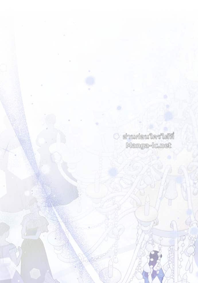 Doujin-Lc- อ่าน โดจิน มังฮวา เกาหลี ญี่ปุ่น จีน แปลไทย คิดว่าการบิดเบือนต้นฉบับ มันทำได้ง่าย ๆ หรือไง ตอนที่ 1 2 3 4 5 6 7 8 9 10 11 12 13 14 ฟรี ไม่มีโฆษณา อ่าน โดจิน Manhwa เกาหลี ญี่ปุ่น จีน เรามีครบ คัดมาให้เน้นๆ โดจิน 18+ รับประกันความฟินโดย Doujin Lc