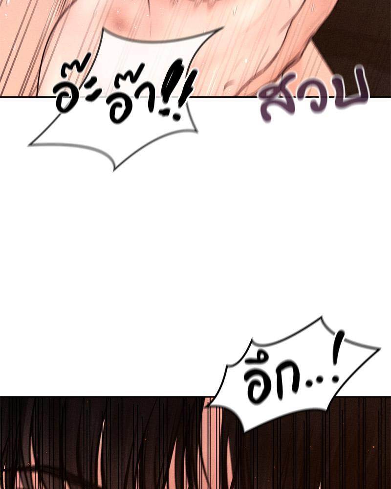 Doujin-Lc- อ่าน โดจิน มังฮวา เกาหลี ญี่ปุ่น จีน แปลไทย Payment for the Ride ตอนที่ 1 2 3 4 5 6 7 8 9 10 11 12 13 14 ฟรี ไม่มีโฆษณา อ่าน โดจิน Manhwa เกาหลี ญี่ปุ่น จีน เรามีครบ คัดมาให้เน้นๆ โดจิน 18+ รับประกันความฟินโดย  Doujin Lc