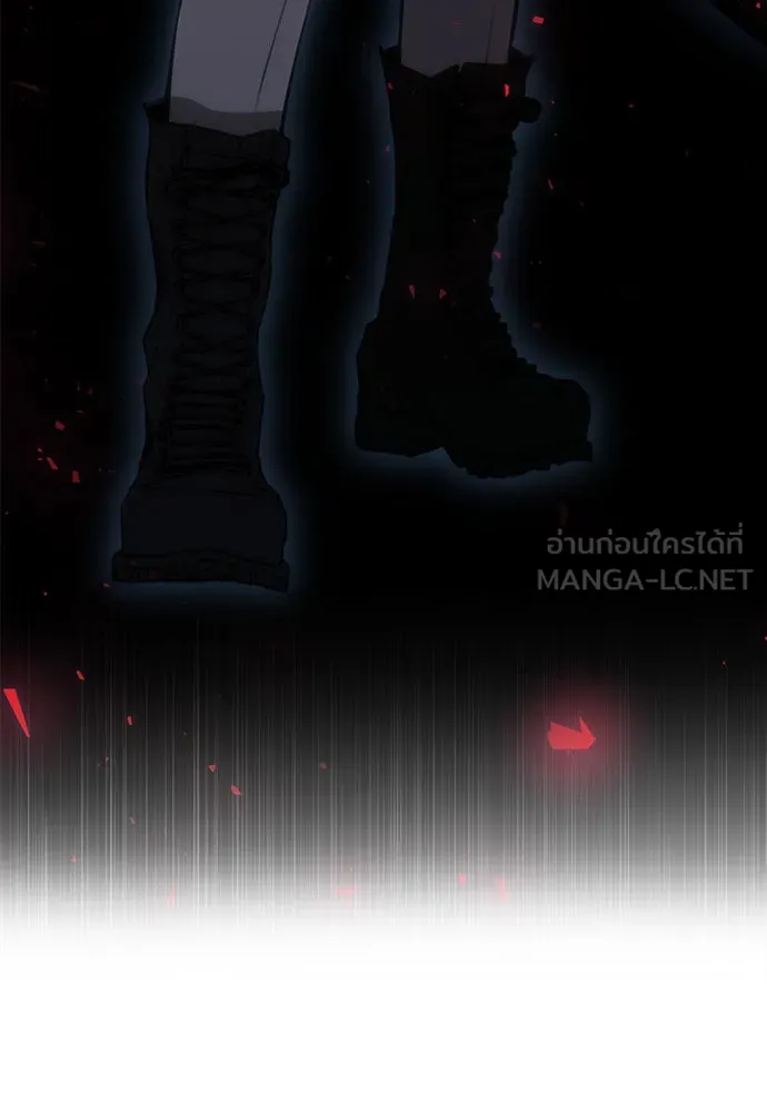 ยัยจิ๋วสมองแจ๋ว ตอนที่ 4 รูปที่ 54