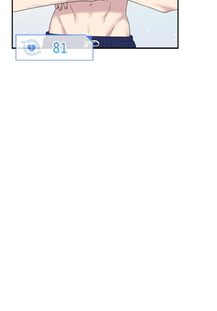 Couple Breaker ตอนที่ 42 รูปที่ 137