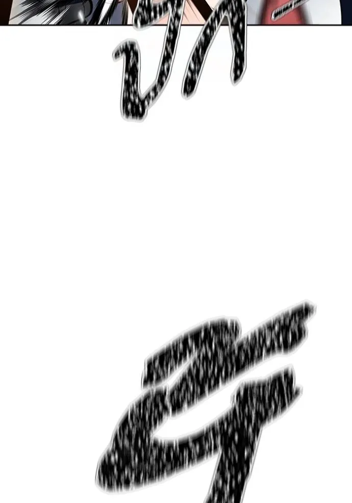 ทาวเวอร์ออฟก๊อด หอคอ ตอนที่ 641 รูปที่ 385