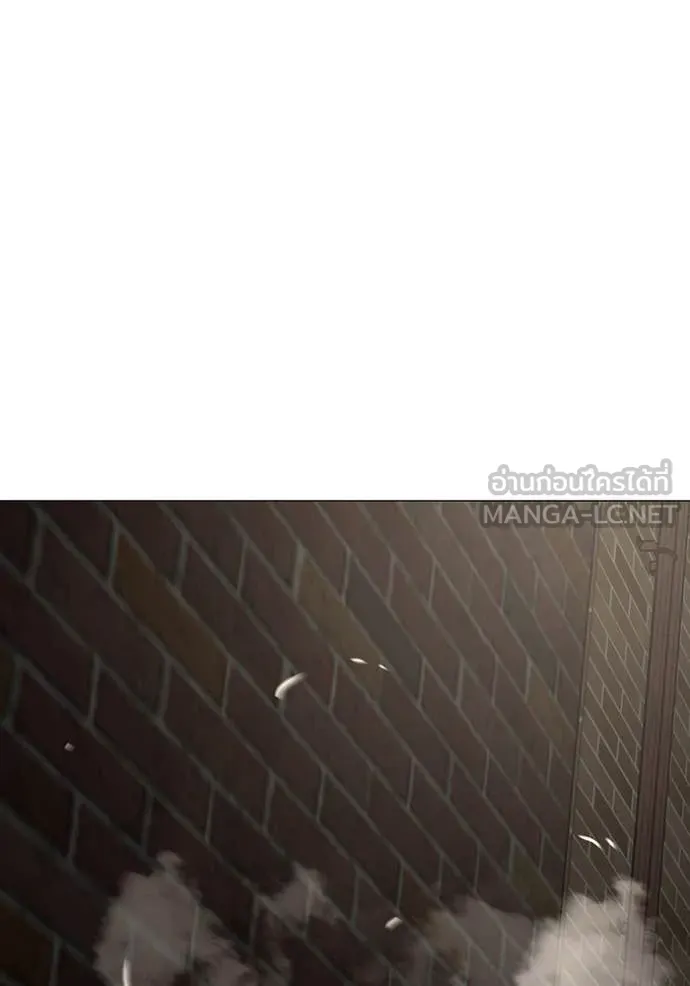 reality ตอนที่ 191 รูปที่ 202