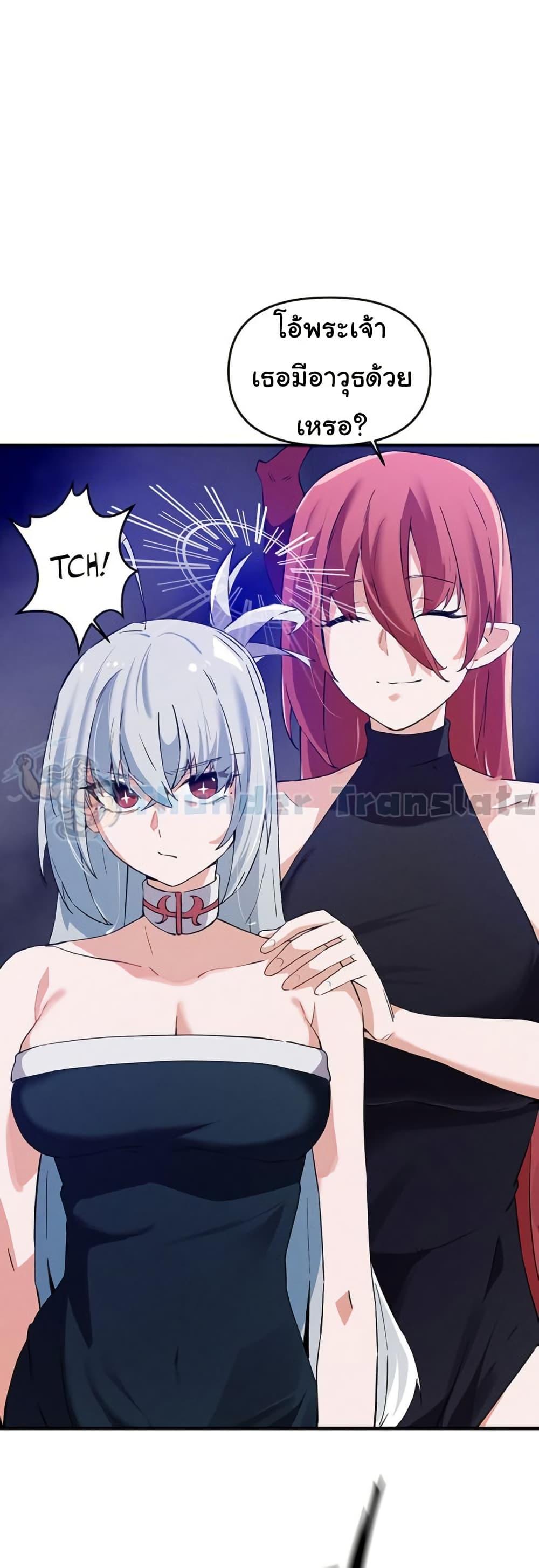 Doujin-Lc- อ่าน โดจิน มังฮวา เกาหลี ญี่ปุ่น จีน แปลไทย Please Give Me Energy ตอนที่ 1 2 3 4 5 6 7 8 9 10 11 12 13 14 ฟรี ไม่มีโฆษณา อ่าน โดจิน Manhwa เกาหลี ญี่ปุ่น จีน เรามีครบ คัดมาให้เน้นๆ โดจิน 18+ รับประกันความฟินโดย  Doujin Lc