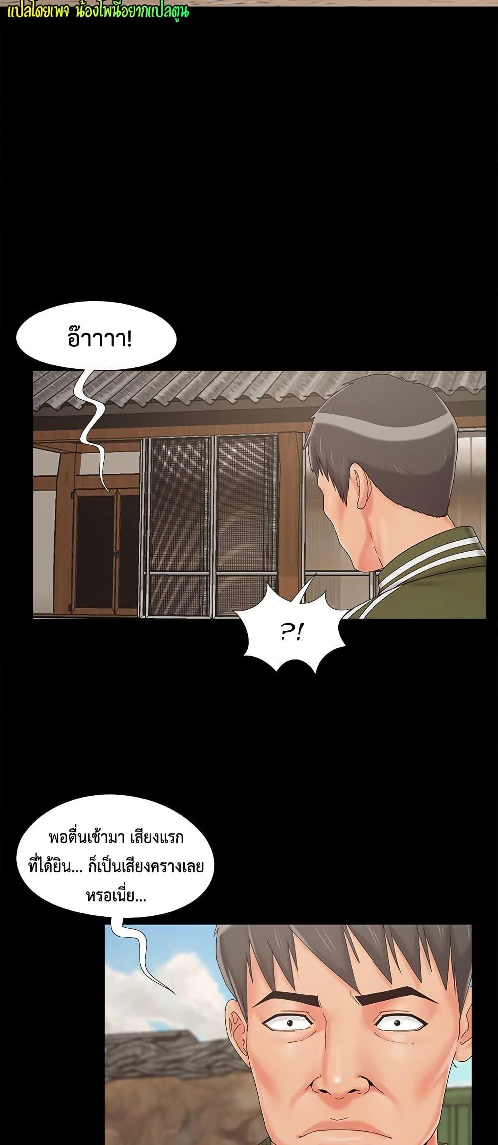 Doujin-Lc- อ่าน โดจิน มังฮวา เกาหลี ญี่ปุ่น จีน แปลไทย Sleepy Town Escapades ตอนที่ 1 2 3 4 5 6 7 8 9 10 11 12 13 14 ฟรี ไม่มีโฆษณา อ่าน โดจิน Manhwa เกาหลี ญี่ปุ่น จีน เรามีครบ คัดมาให้เน้นๆ โดจิน 18+ รับประกันความฟินโดย  Doujin Lc