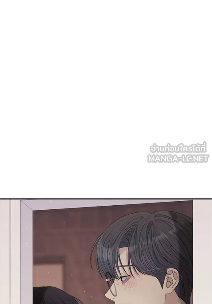 couple breaker ตอนที่ 65 รูปที่ 63