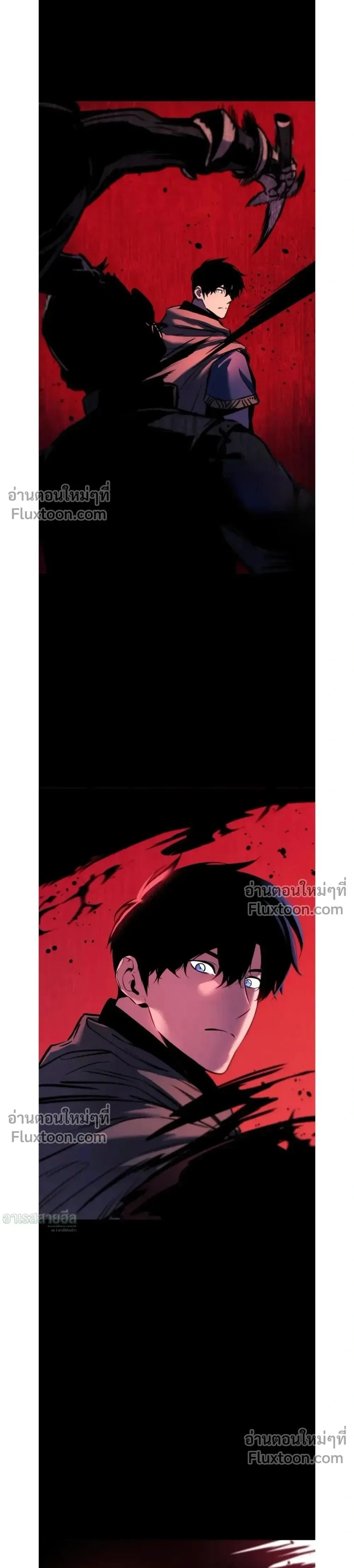 The Wandering Knight_s Survival Manual การเอาช_ว_ตรอด ของอ_ศว_นพเนจร ตอนที่ ตอนที่ 15 รูปที่ 43