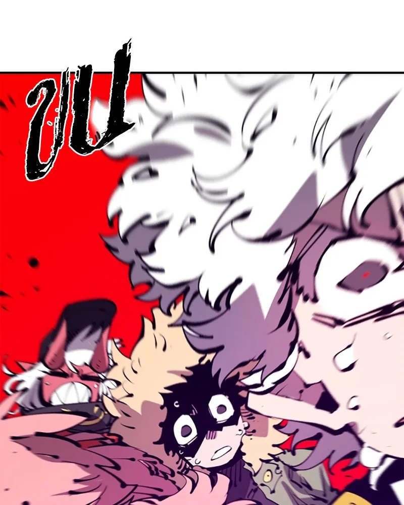 Player ตอนที่ 67 รูปที่ 64