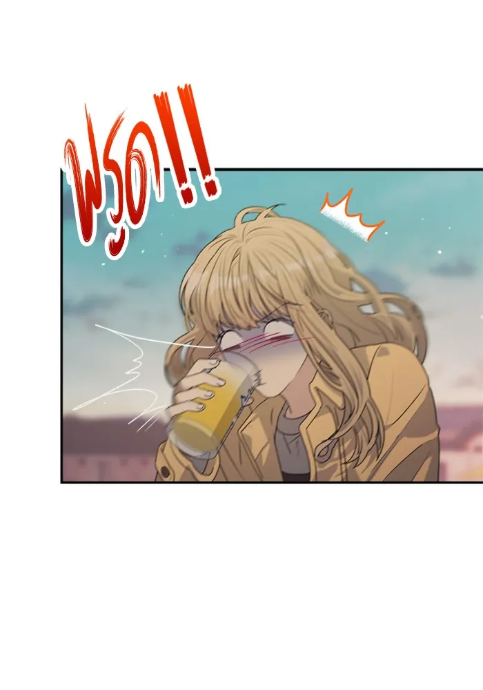 Couple Breaker ตอนที่ 29 รูปที่ 136