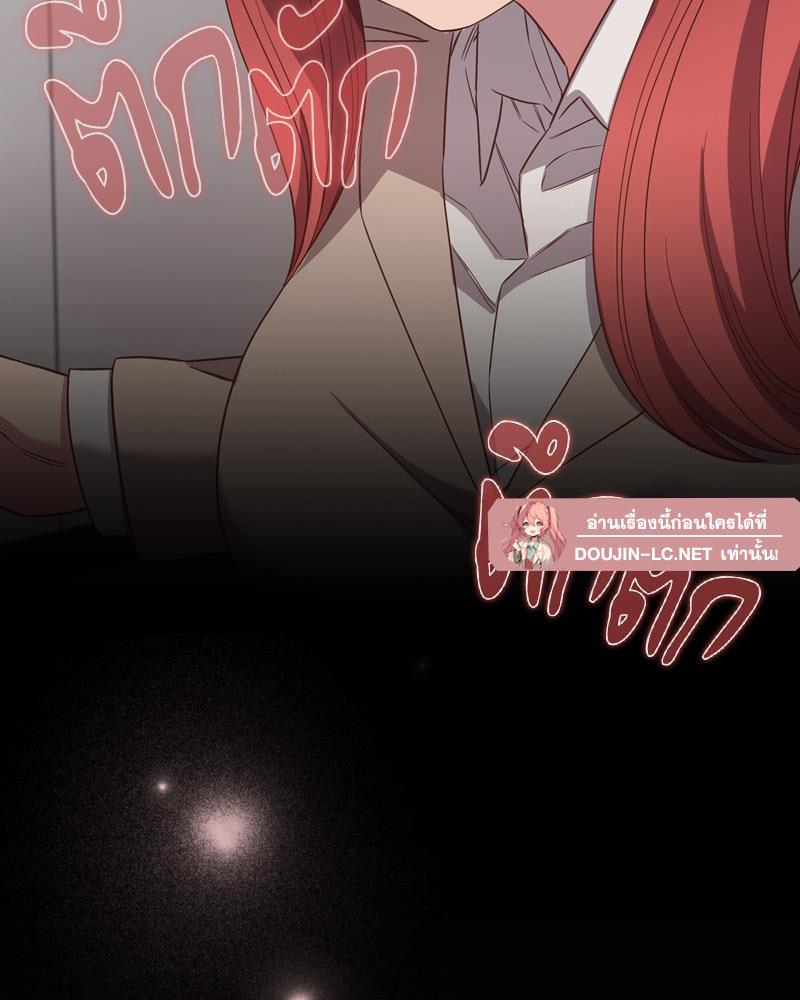 Doujin-Lc- อ่าน โดจิน มังฮวา เกาหลี ญี่ปุ่น จีน แปลไทย Four's a Crowd ตอนที่ 1 2 3 4 5 6 7 8 9 10 11 12 13 14 ฟรี ไม่มีโฆษณา อ่าน โดจิน Manhwa เกาหลี ญี่ปุ่น จีน เรามีครบ คัดมาให้เน้นๆ โดจิน 18+ รับประกันความฟินโดย  Doujin Lc