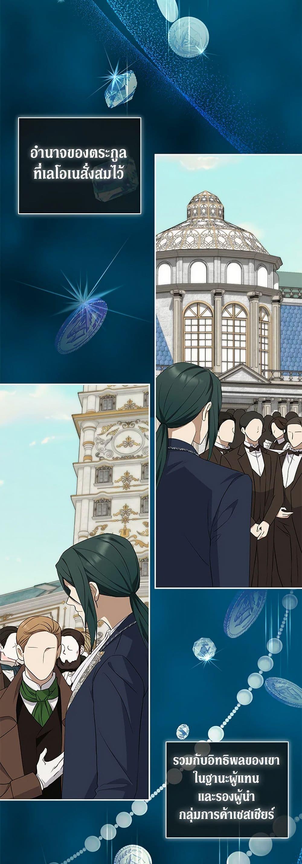 Manga-lc-com อ่านมังงะ อ่านการ์ตูน ออนไลน์ ฟรี There Is No Need to Be Obsessed ตอนที่ 1 2 3 4 5 6 7 8 9 10 11 12 13 14 ฟรี ไม่มีโฆษณา Manga-lc - อ่าน มังงะ อ่าน การ์ตูน ออนไลน์ อ่านมังงะ ฟรี