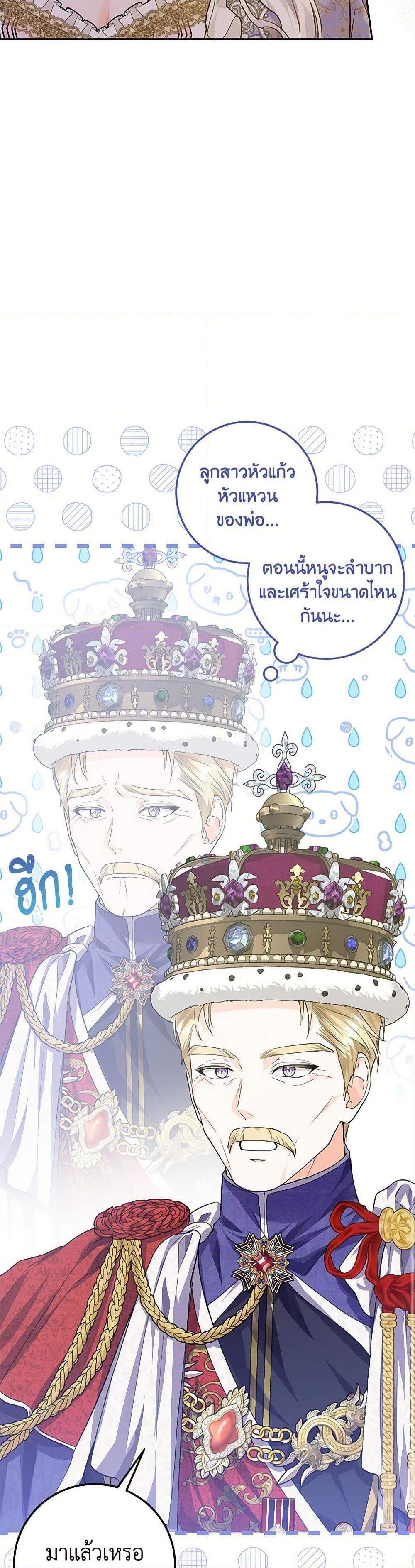 Manga-lc-com อ่านมังงะ อ่านการ์ตูน ออนไลน์ ฟรี The Closet Fan Princess ตอนที่ 1 2 3 4 5 6 7 8 9 10 11 12 13 14 ฟรี ไม่มีโฆษณา Manga-lc - อ่าน มังงะ อ่าน การ์ตูน ออนไลน์ อ่านมังงะ ฟรี
