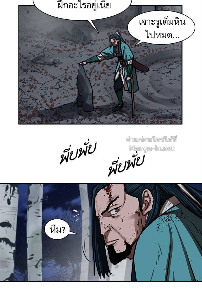 Doujin-Lc- อ่าน โดจิน มังฮวา เกาหลี ญี่ปุ่น จีน แปลไทย องครักษ์แห่งอัครสกุลจาง ตอนที่ 1 2 3 4 5 6 7 8 9 10 11 12 13 14 ฟรี ไม่มีโฆษณา อ่าน โดจิน Manhwa เกาหลี ญี่ปุ่น จีน เรามีครบ คัดมาให้เน้นๆ โดจิน 18+ รับประกันความฟินโดย Doujin Lc