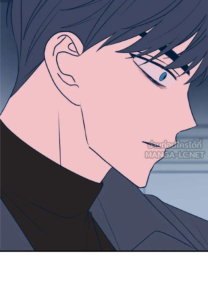 รักนี้ไม่มีรีไซเคิล ตอนที่ 35 รูปที่ 90