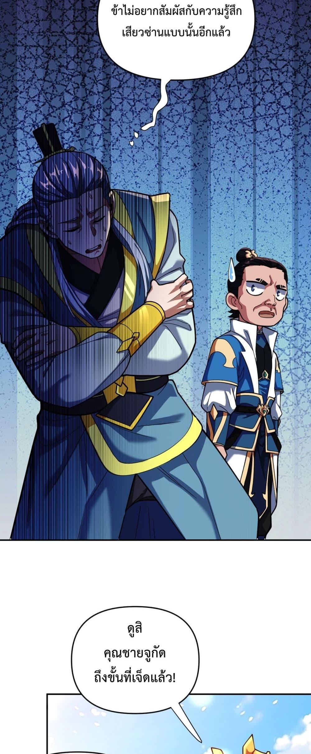 Manga-lc-com อ่านมังงะ อ่านการ์ตูน ออนไลน์ ฟรี ShockingTheEm ตอนที่ 1 2 3 4 5 6 7 8 9 10 11 12 13 14 ฟรี ไม่มีโฆษณา Manga-lc - อ่าน มังงะ อ่าน การ์ตูน ออนไลน์ อ่านมังงะ ฟรี