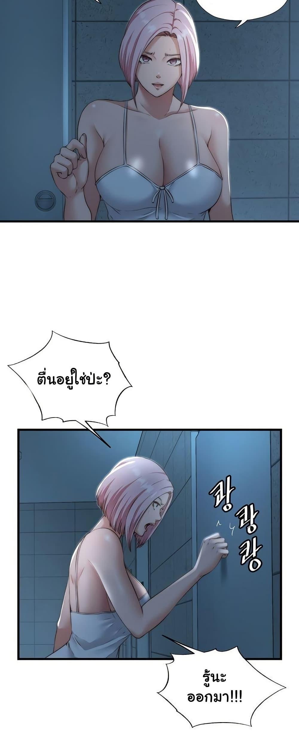 Doujin-Lc- อ่าน โดจิน มังฮวา เกาหลี ญี่ปุ่น จีน แปลไทย A Situation Full of Erections ตอนที่ 1 2 3 4 5 6 7 8 9 10 11 12 13 14 ฟรี ไม่มีโฆษณา อ่าน โดจิน Manhwa เกาหลี ญี่ปุ่น จีน เรามีครบ คัดมาให้เน้นๆ โดจิน 18+ รับประกันความฟินโดย  Doujin Lc