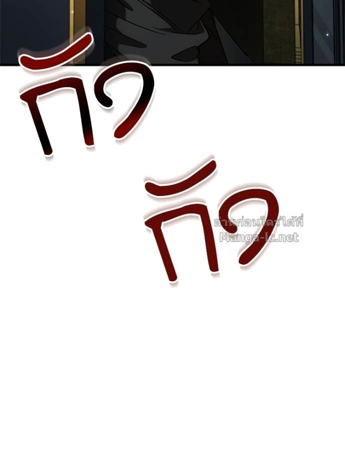 Doujin-Lc- อ่าน โดจิน มังฮวา เกาหลี ญี่ปุ่น จีน แปลไทย หยุดนะจอมมาร ฮีโร่ล้อมไว้หมดแล้ว ตอนที่ 1 2 3 4 5 6 7 8 9 10 11 12 13 14 ฟรี ไม่มีโฆษณา อ่าน โดจิน Manhwa เกาหลี ญี่ปุ่น จีน เรามีครบ คัดมาให้เน้นๆ โดจิน 18+ รับประกันความฟินโดย Doujin Lc