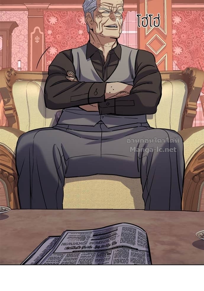 Doujin-Lc- อ่าน โดจิน มังฮวา เกาหลี ญี่ปุ่น จีน แปลไทย Reborn Rich ตอนที่ 1 2 3 4 5 6 7 8 9 10 11 12 13 14 ฟรี ไม่มีโฆษณา อ่าน โดจิน Manhwa เกาหลี ญี่ปุ่น จีน เรามีครบ คัดมาให้เน้นๆ โดจิน 18+ รับประกันความฟินโดย Doujin Lc