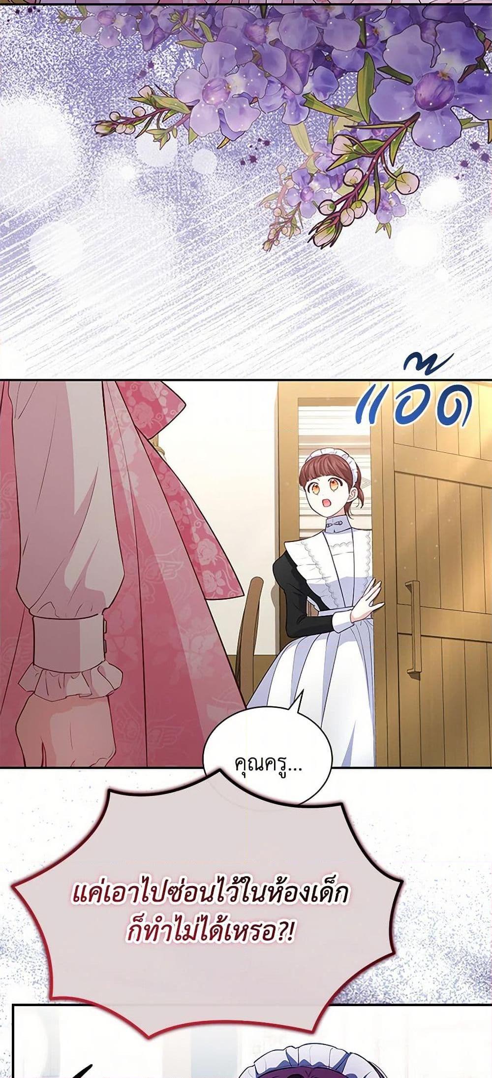 Manga-lc-com อ่านมังงะ อ่านการ์ตูน ออนไลน์ ฟรี Obsessed With Shuelina ตอนที่ 1 2 3 4 5 6 7 8 9 10 11 12 13 14 ฟรี ไม่มีโฆษณา Manga-lc - อ่าน มังงะ อ่าน การ์ตูน ออนไลน์ อ่านมังงะ ฟรี