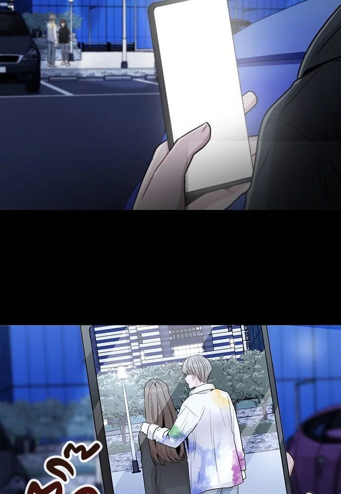 รักผิดแผน ตอนที่ 45 รูปที่ 23