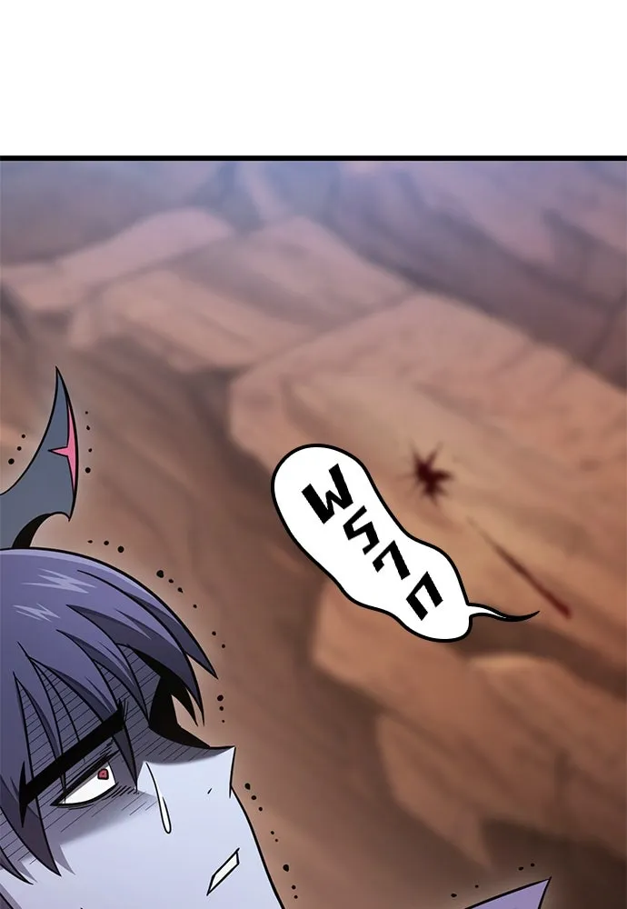 วิถีชาวนาของราชาปีศาจ ตอนที่ 23 รูปที่ 101