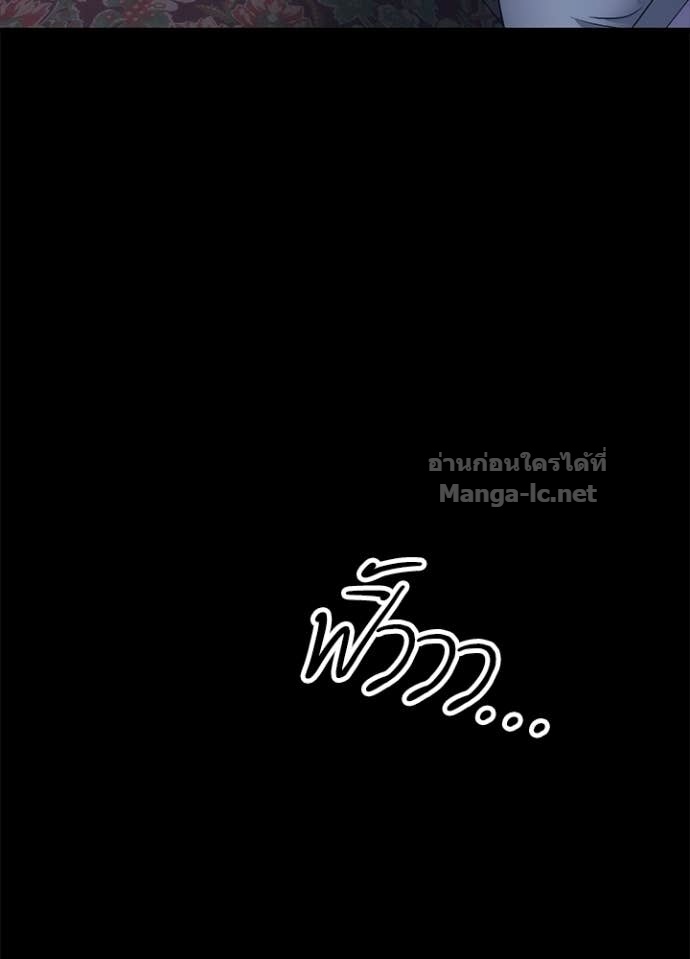 Doujin-Lc- อ่าน โดจิน มังฮวา เกาหลี ญี่ปุ่น จีน แปลไทย องค์ชายผู้อื้อฉาว ตอนที่ 1 2 3 4 5 6 7 8 9 10 11 12 13 14 ฟรี ไม่มีโฆษณา อ่าน โดจิน Manhwa เกาหลี ญี่ปุ่น จีน เรามีครบ คัดมาให้เน้นๆ โดจิน 18+ รับประกันความฟินโดย Doujin Lc