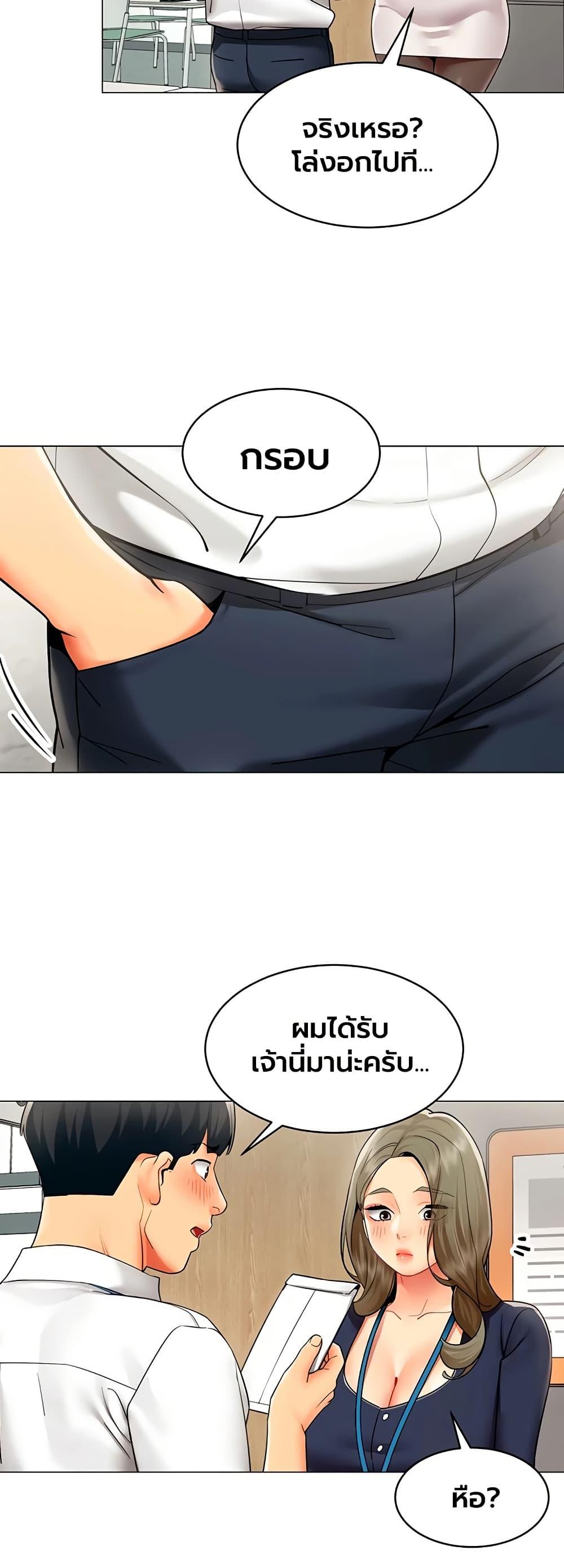 Doujin-Lc- อ่าน โดจิน มังฮวา เกาหลี ญี่ปุ่น จีน แปลไทย I Report Regarding ตอนที่ 1 2 3 4 5 6 7 8 9 10 11 12 13 14 ฟรี ไม่มีโฆษณา อ่าน โดจิน Manhwa เกาหลี ญี่ปุ่น จีน เรามีครบ คัดมาให้เน้นๆ โดจิน 18+ รับประกันความฟินโดย  Doujin Lc