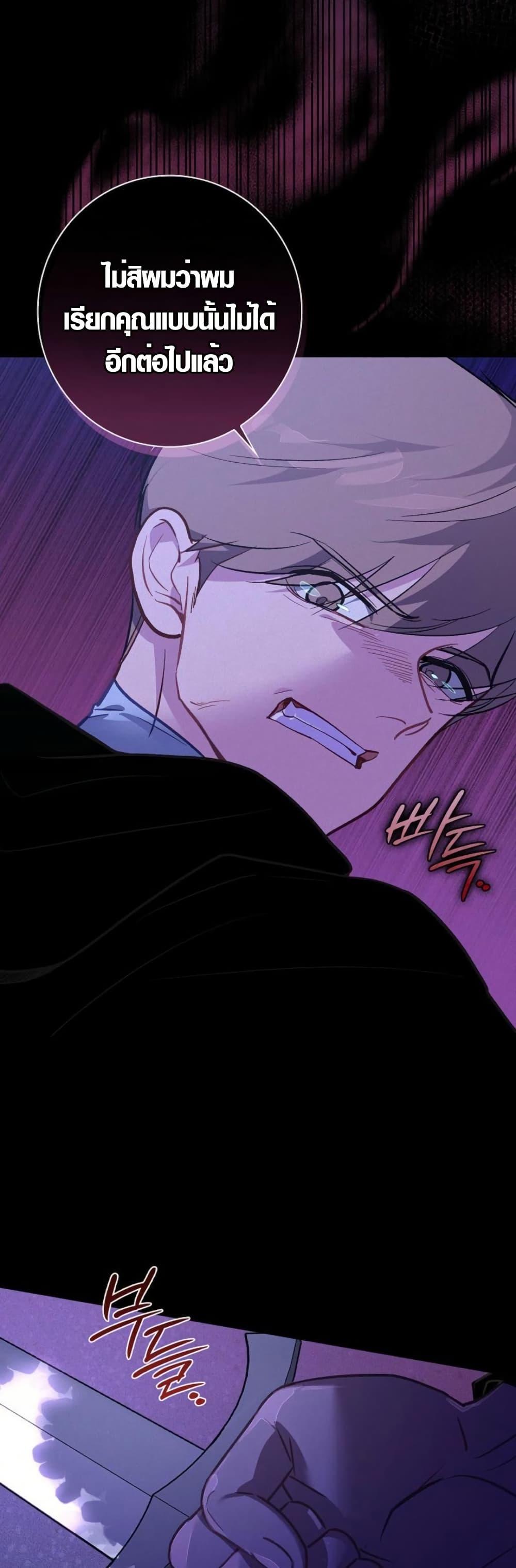 Manga-lc-com อ่านมังงะ อ่านการ์ตูน ออนไลน์ ฟรี Seian ตอนที่ 1 2 3 4 5 6 7 8 9 10 11 12 13 14 ฟรี ไม่มีโฆษณา Manga-lc - อ่าน มังงะ อ่าน การ์ตูน ออนไลน์ อ่านมังงะ ฟรี