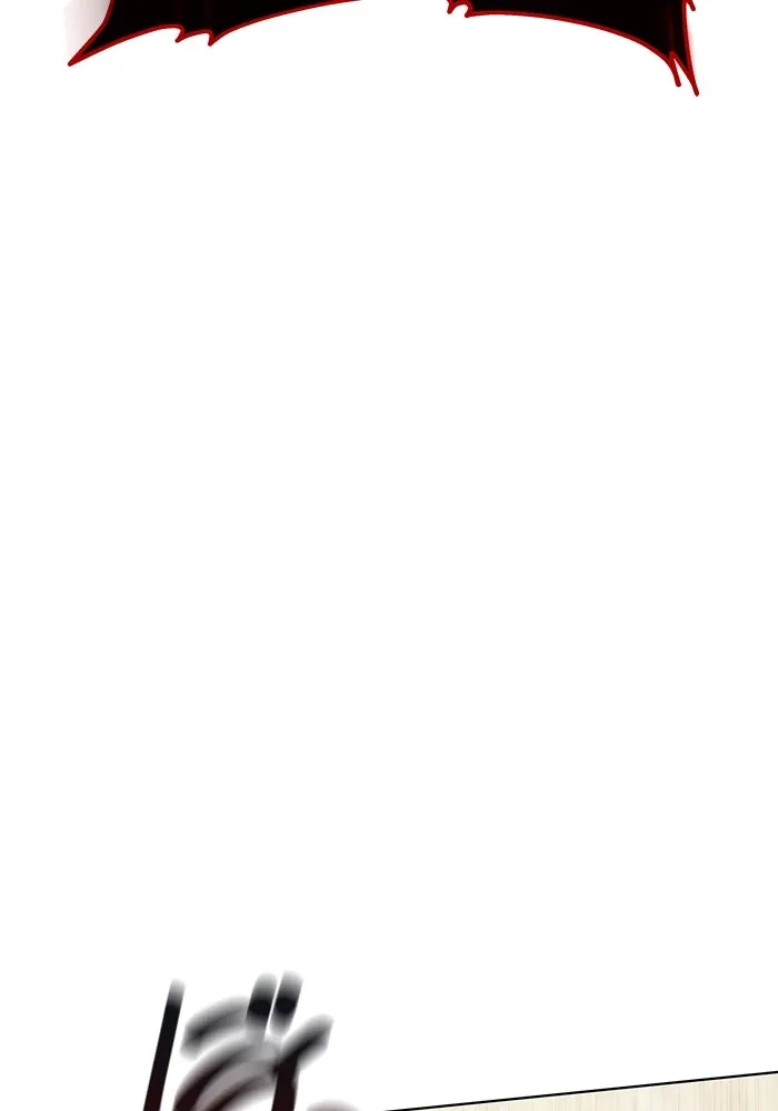 เหตุผลที่ฉันนอกใจ ตอนที่ 54 รูปที่ 23