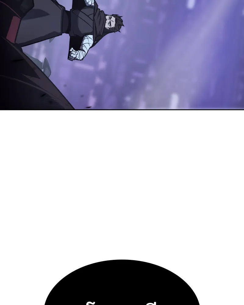 เกิดอีกทีเป็นว่าที่ประมุขลัทธิมาร ตอนที่ 59 รูปที่ 74