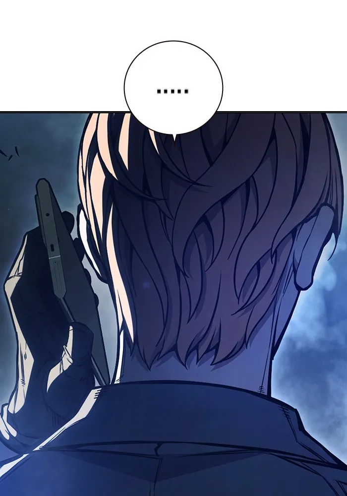 เยาวชนคนคุก ตอนที่ 22 รูปที่ 34